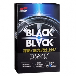 SOFT99 - BLACK HARD COAT FOR TIRE